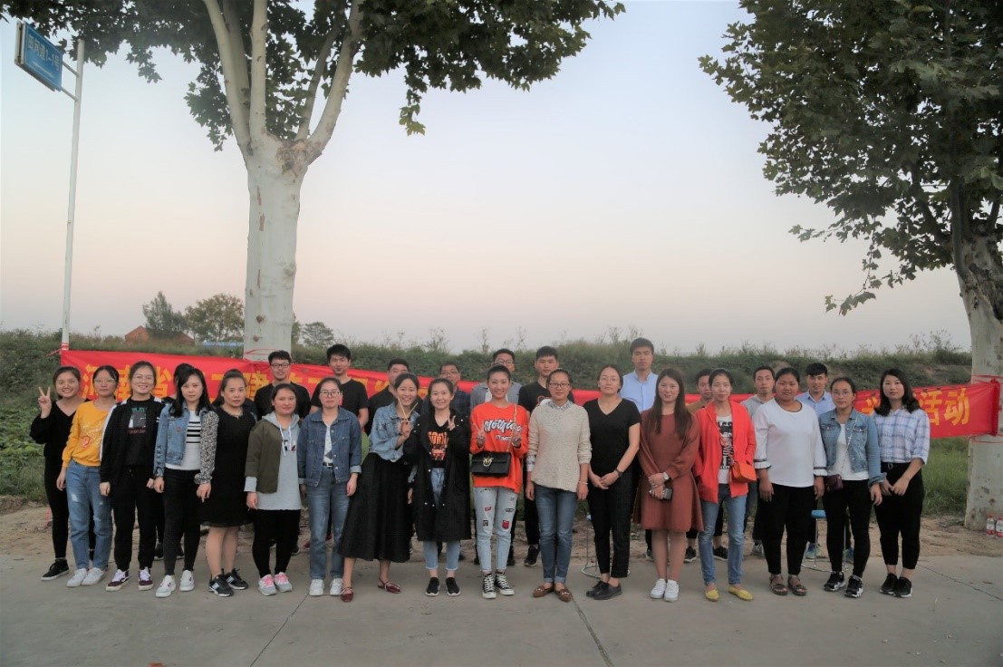 公司“庆国庆•享农乐”采摘活动圆满结束