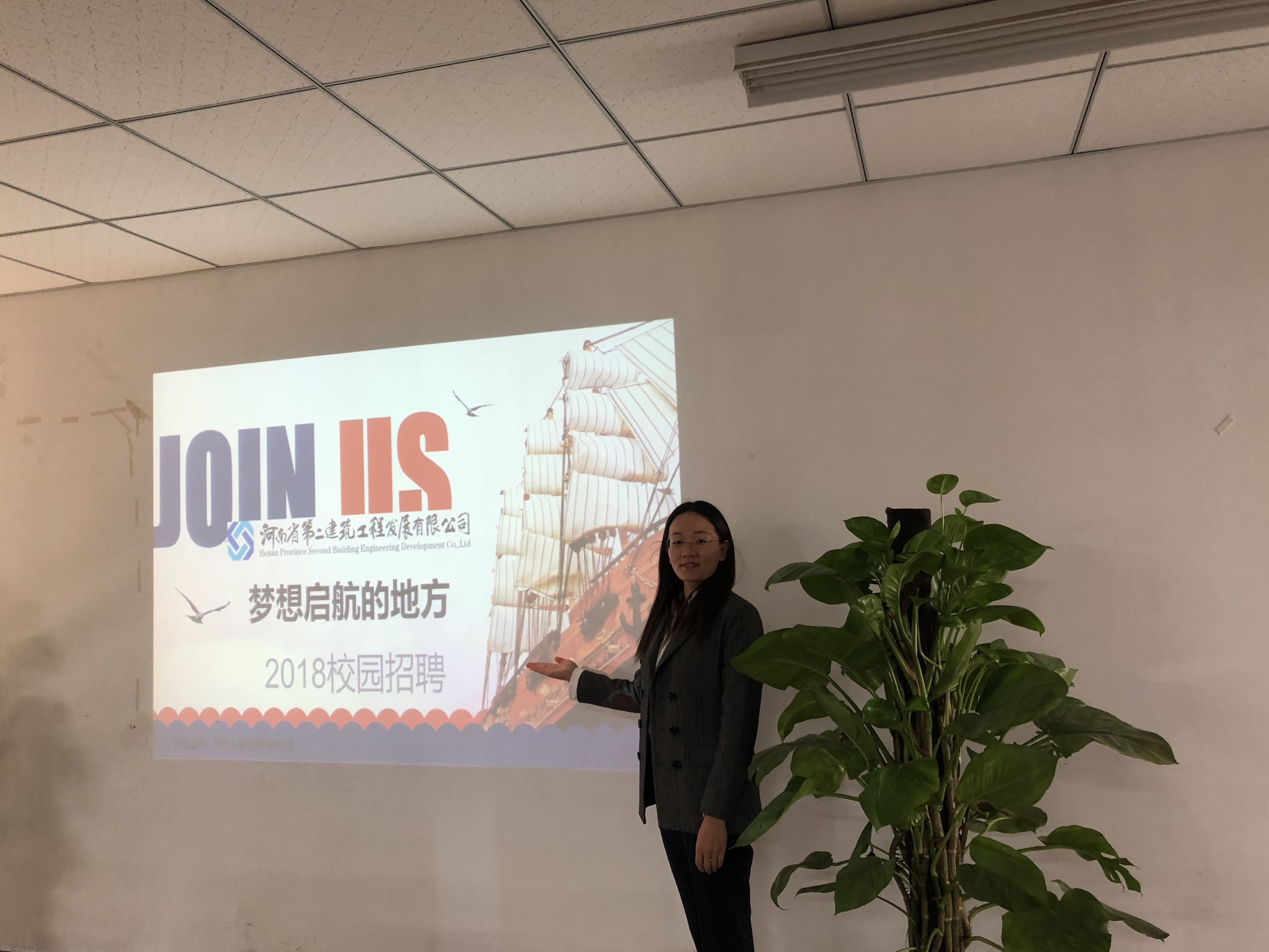 我要你的不平凡