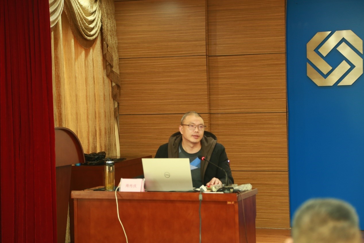 2021年度物资设备系统培训会顺利召开