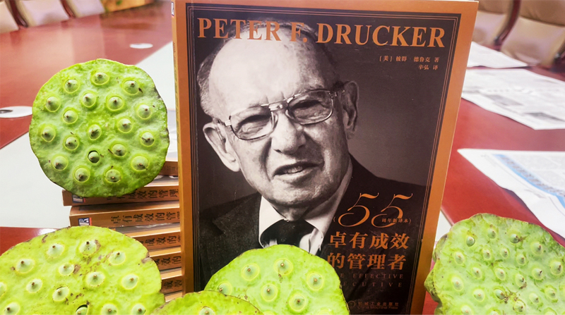 青言青语,开卷有益——2023年读书分享会系列活动(八)