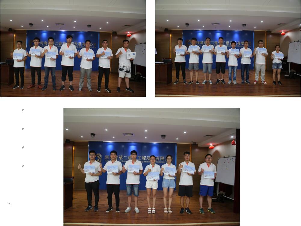 1499668050575860.jpg 5.jpg