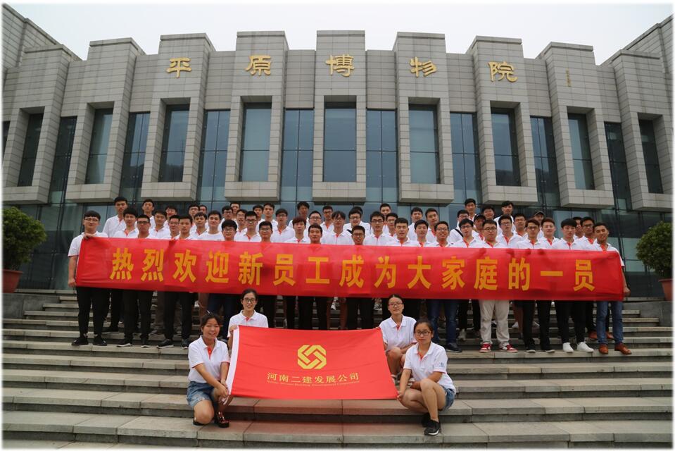 1499668056334071.jpg 6.jpg