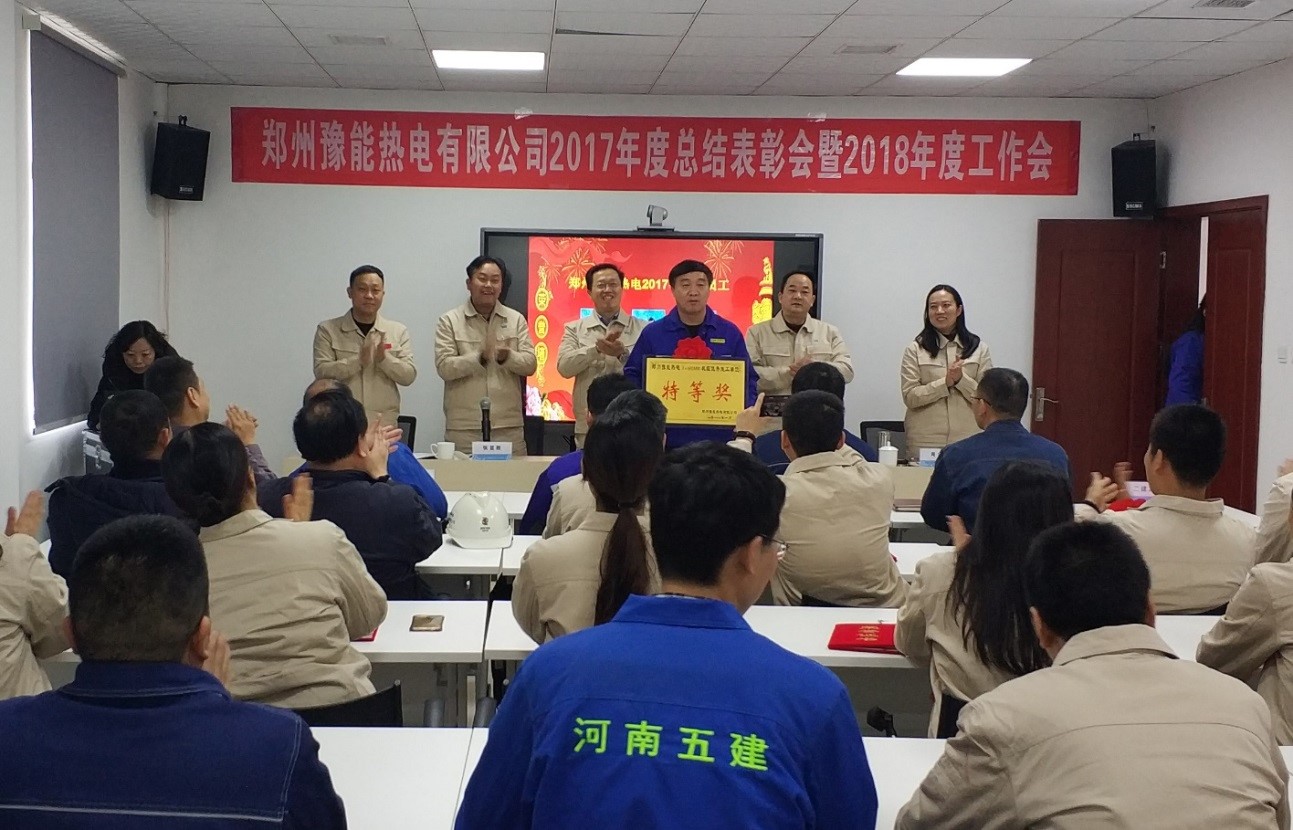 1517389114298529.jpg 3.jpg