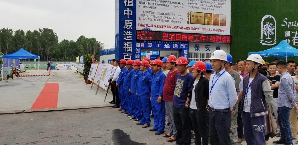 1527040595341389.jpg 1.jpg