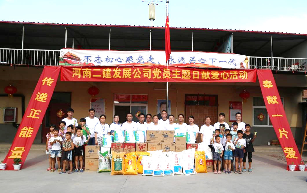 1530242444125328.jpg 1-1.jpg