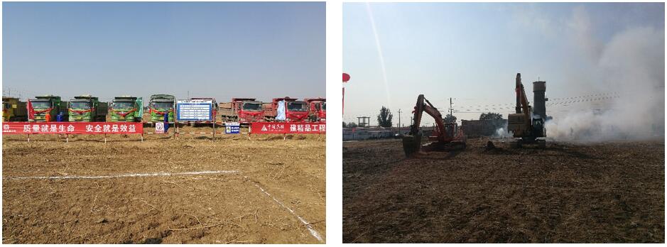 1539336728948192.jpg 4.jpg