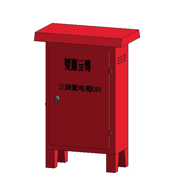 1558941155115738.jpg 6.jpg